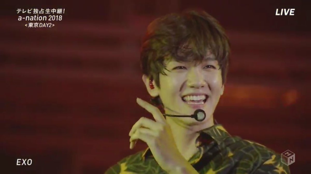 오늘자 에이네이션 백현이라네 | 인스티즈