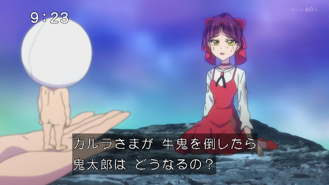 Kou على تويتر ゲゲゲの鬼太郎 22話 牛鬼の作画だけ墨絵風な所に異質感と恐ろしさ が出てるし怪獣映画張りの迫力と暴れっぷりがたまらない あと鬼太郎が取り憑かれ牛鬼になるシーンは本作でも屈指の怖さだったと思うわ T Co K3xj79n7kk تويتر
