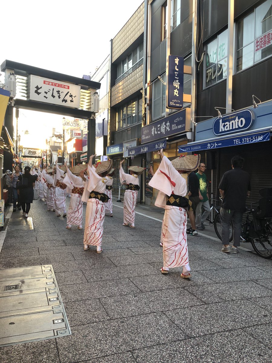 戸越銀座祭り 戸越銀座祭り