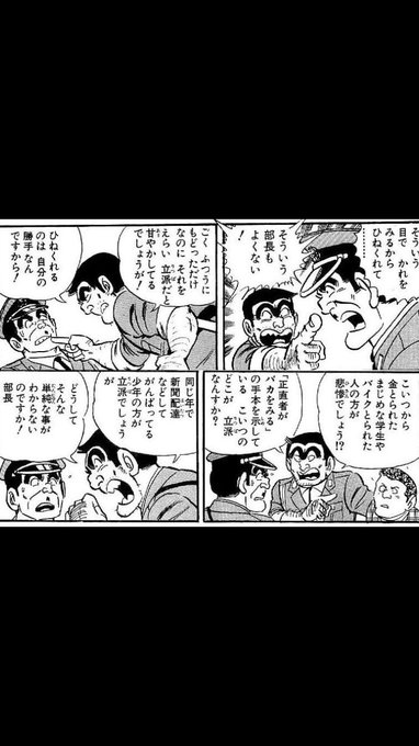 最新エヴァンジェリン 名言 最高の引用 最新エヴァンジェリン 名言 最高の引用