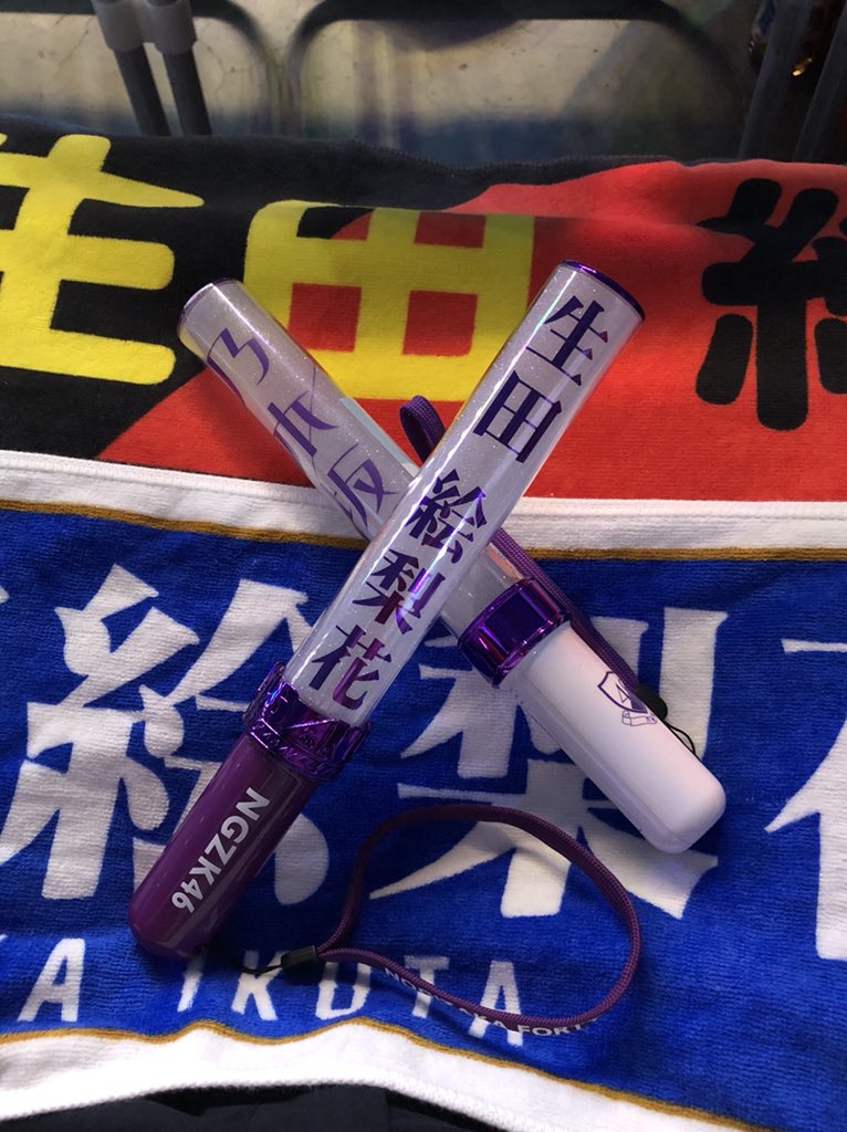 社会人1年目。
何も変わらず、
来てしまっているのだ。