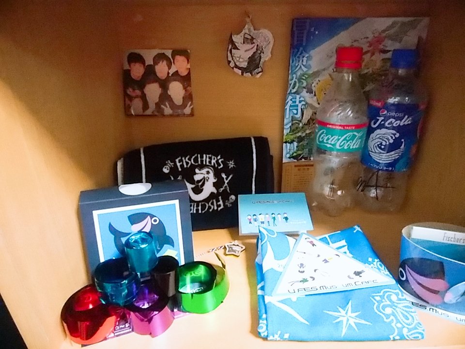 mizumasa0112's tweet photo. #こんな部屋でも引かないよって人RT パート2 https://t.co/yUW5Ajjmes