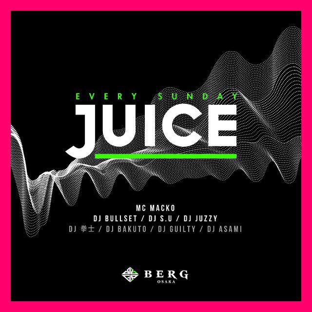 asami_hibrid's tweet photo. TONIGHT!!
@BERG_OSAKA ❤️❤️❤️
#juiceberg #party #osaka #dj
今夜25:00〜7:00音楽好きには
たっぷりな内容になってます!!
ぜひおまちしてます✨🌈
ゲストもご用意できますので
ぜひご連絡ください!!
今夜も楽しい夜にしましょう!!♪ https://t.co/HqOCVb9atK