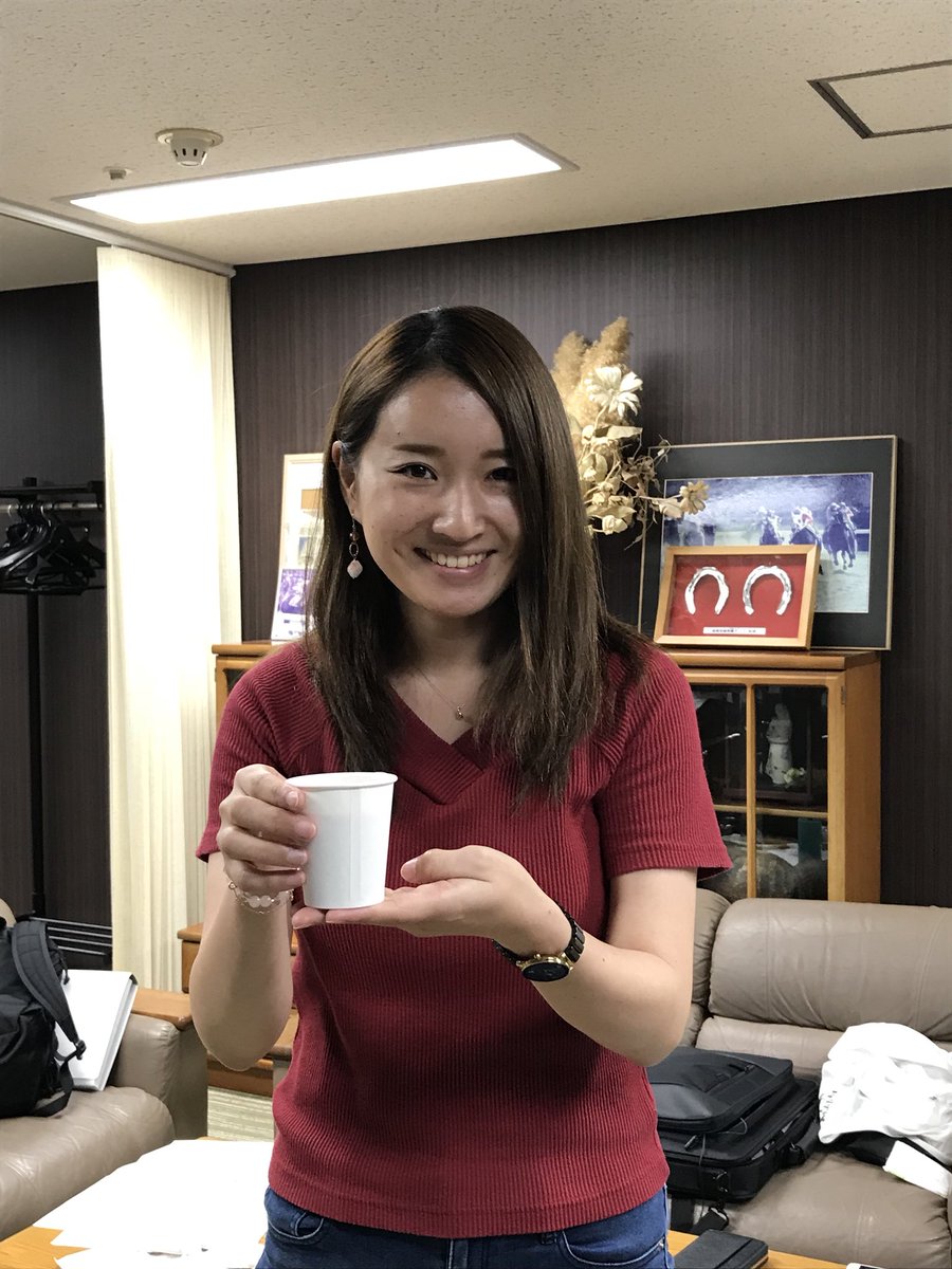 きのした さとし 協賛主のその後 馬券で負けた金額25 100円 岡林さんの淹れたインスタントコーヒー たぶん 25 100円 だから カロリーゼロ じゃなく 収支ゼロ でいいのかな 長かった10戦も 終わると寂しいですね 高知競馬 岡林 きのした さとし 協賛主のその後 馬券で負けた金額25 100円 岡林さんの淹れたインスタントコーヒー たぶん 25 100円 だから カロリーゼロ じゃなく 収支ゼロ でいいのかな 長かった10戦も 終わると寂しいですね 高知競馬 岡林