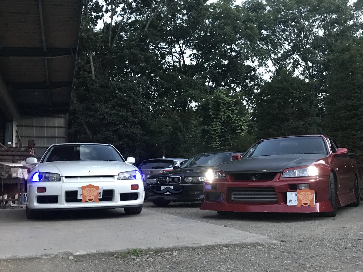 ヤン車が遊び来たよ
そして今から温泉行くぅ〜〜👍