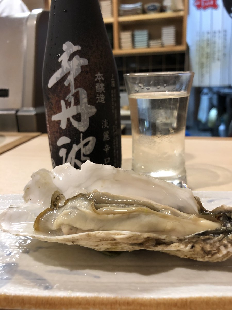 H 古本市場東灘店 Etiketa Sto Twitter