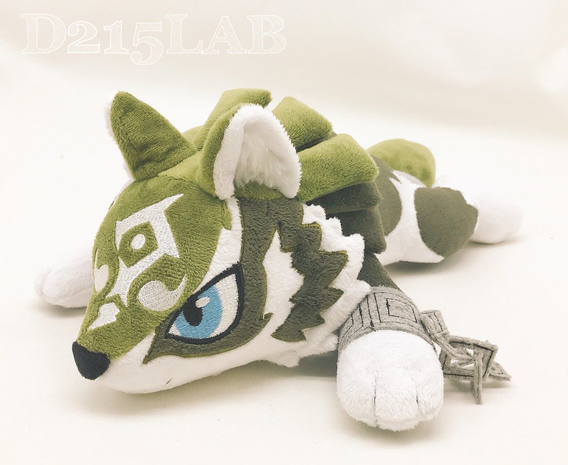 Wolf link plush 11"long from nose to butt Body made of milky fabric Ey...