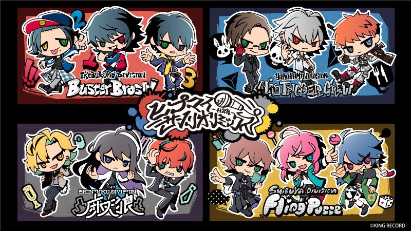 サンリオ 速報 ヒプノシスマイク Division Rap Battle のサンリオデザインプロデュースが決定 ヒプマイ サンリオリミックス グッズはアニメイトガールズフェスティバル18にて先行発売予定 T Co Yqygjfmvxs T Co Crvrjzttpa サンリオ 速報 ヒプノシスマイク Division Rap Battle のサンリオデザインプロデュースが決定 ヒプマイ サンリオリミックス グッズはアニメイトガールズフェスティバル18にて先行発売予定 T Co Yqygjfmvxs T Co Crvrjzttpa
