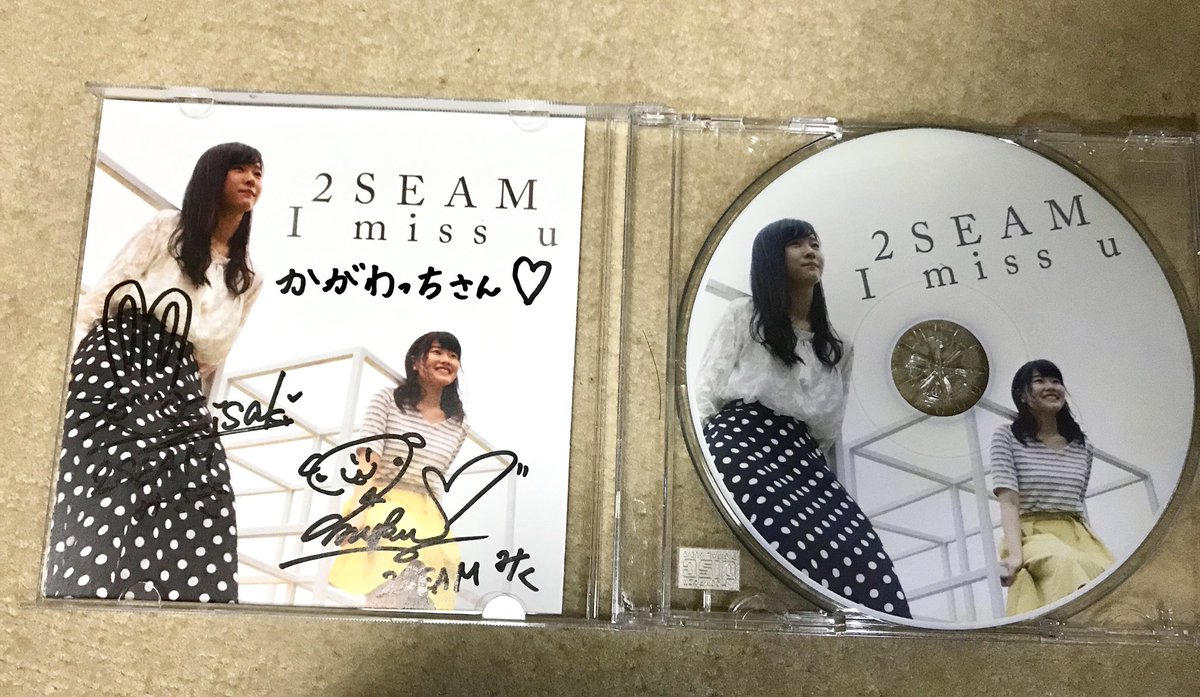 kagawatch's tweet photo. Afternoon, I went to public space named #AliceGarden to see the gig
performed by #2SEAM.
午後からは、#広島アリスガーデン で
開催された音楽イベント、
#MOVEMENTION を観覧。
トップバッターは
女性デュオ、#2SEAM 。
最新曲、「I miss u 」も入手。 https://t.co/HwM7zX2u3i