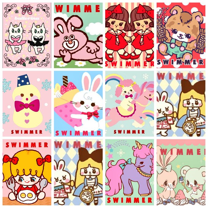 8月26日のツイート 百聞は一見に如かず 8月26日のツイート 百聞は一見に如かず