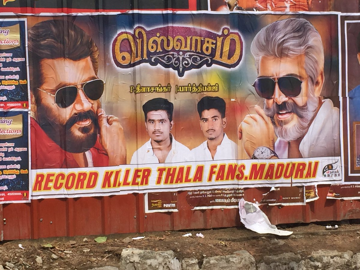 AfcMadurai's tweet photo. அஜித்குமார் in #விஸ்வாசம் FIRSTLOOK Poster 👌👌

Record Killer Thala Fans-Madurai https://t.co/lb1wJZm3E5