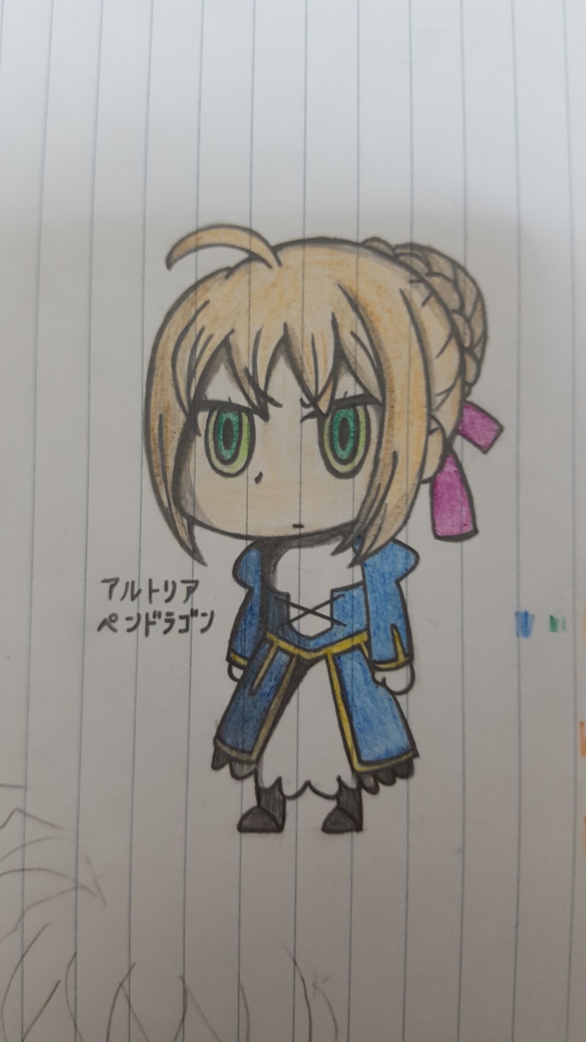 リヨ Twitter Search Twitter
