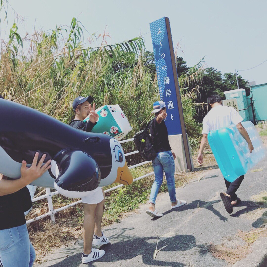 tatsu252589's tweet photo. 夏休み楽しかった👍👍 https://t.co/veUc1oiO6t