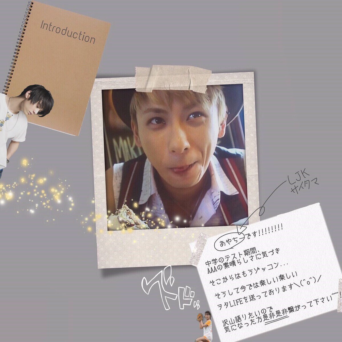 ____love446's tweet photo. New tag❕❕❕❕❕❕
.
.
アタエ～～～～～～～～～～～～～～～～～～～～～～～～～～～～ｯ
.
トリエ～～～～～～～～～～～～～～～～～～～～～～～～～～～～ｯ
.
.
お迎え多め！◎
.
.
#aヲタさんと繋がりたい 
#RTしたaヲタさんで気になった人お迎え 
#aヲタさんと仲良くなりたい https://t.co/iqoWk5kTxT