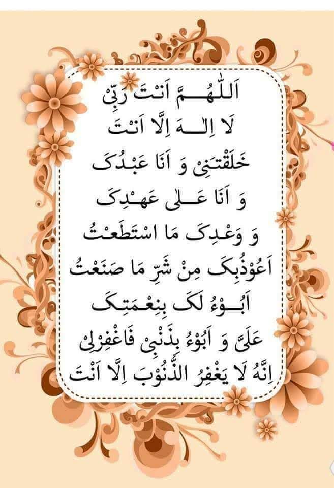 sweettalk__f's tweet image. عذٌبّوِك يّٱقَلبّيّ💕