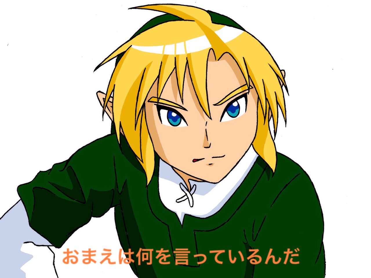 ゼルダの伝説版脳内アニメスクショ大会18 Twitter