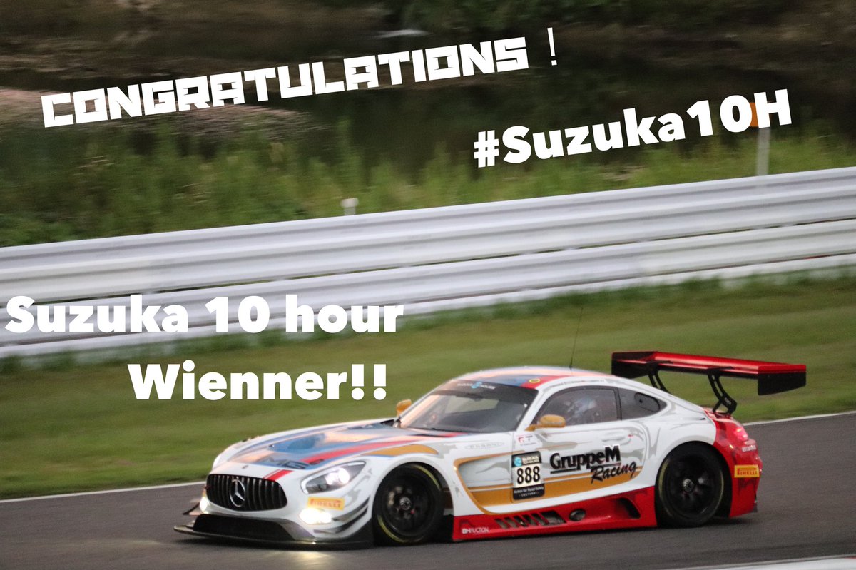tanderion1216's tweet photo. #Suzuka10H 
#鈴鹿10時間耐久レース 
#MercedesBenz
#AMGRacing
#GruppeMRacing https://t.co/UtPOyXNuY0