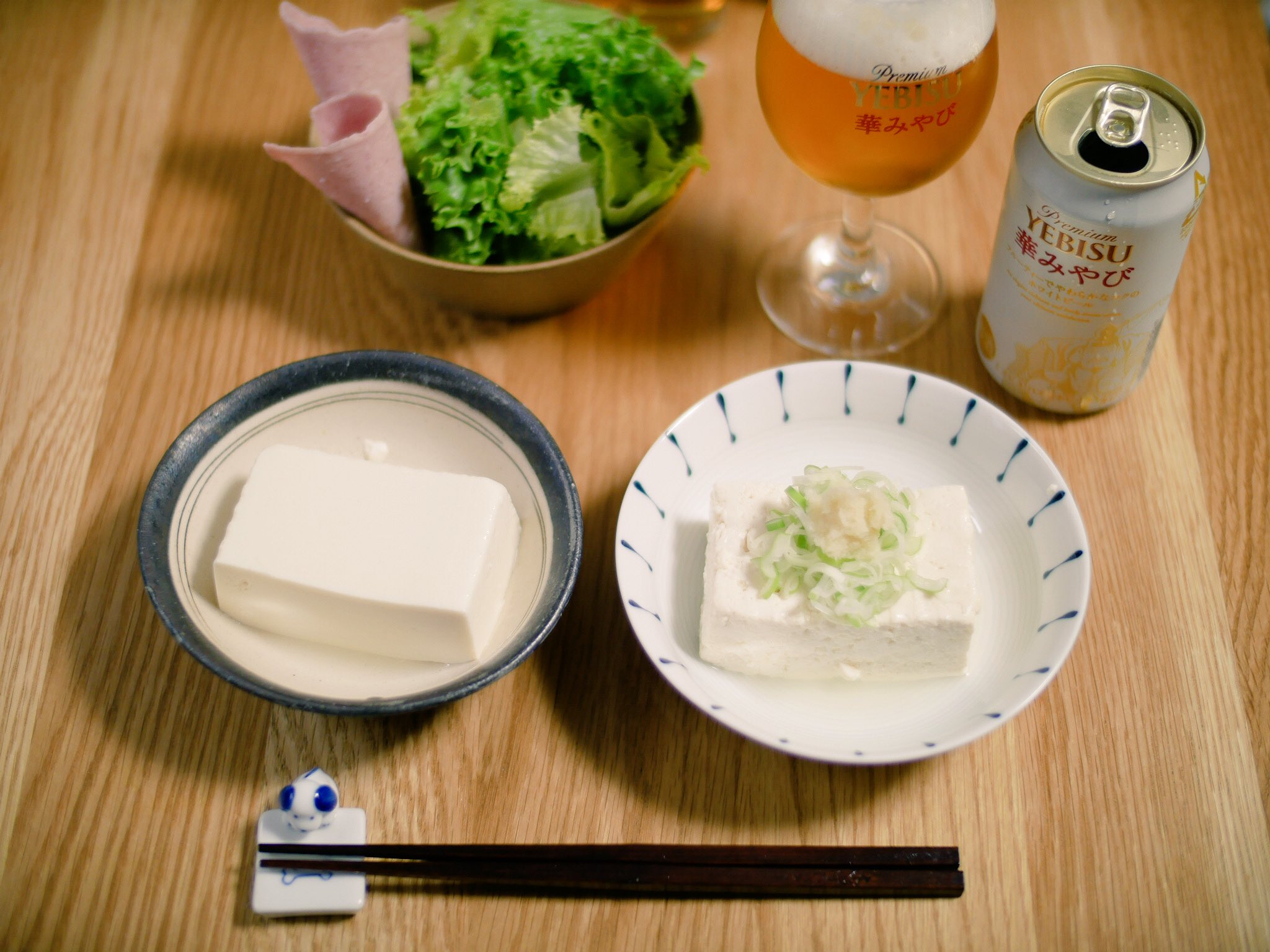 Okp 夕飯は檜原村ちとせ屋の豆腐とビールです T Co Absnmpu3lb Twitter