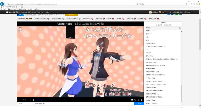 バーチャルカラオケのtwitterイラスト検索結果 古い順 バーチャルカラオケのtwitterイラスト検索結果 古い順