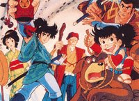 まんが水戸黄門のtwitterイラスト検索結果 古い順 まんが水戸黄門のtwitterイラスト検索結果 古い順