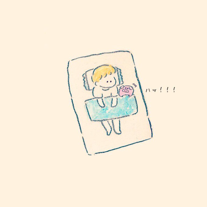 「pillow smile」 illustration images(Oldest)