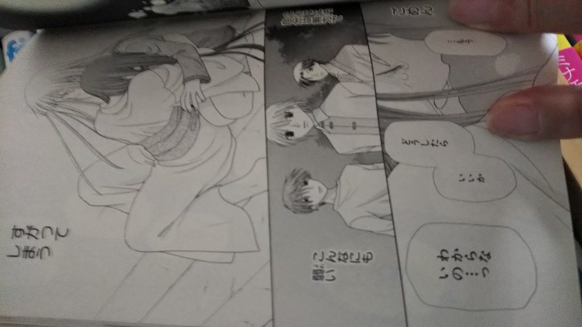 後世に残したい漫画の名言 まとめ 72ページ目 Togetter 後世に残したい漫画の名言 まとめ 72ページ目 Togetter
