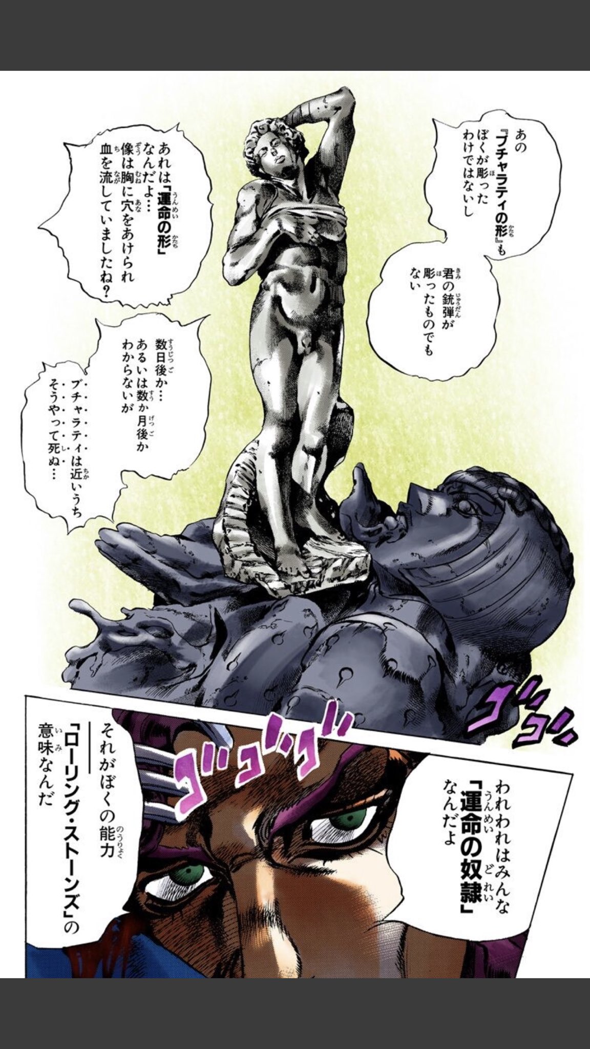 元政の名言 信は道の元なり 疑は道の決なり 額付き書道色紙 贈り物 ﾌﾟﾚｾﾞﾝﾄ ｷﾞﾌﾄ 壁掛け 置物 座右の銘 格言 諺 人気 経典ブランド