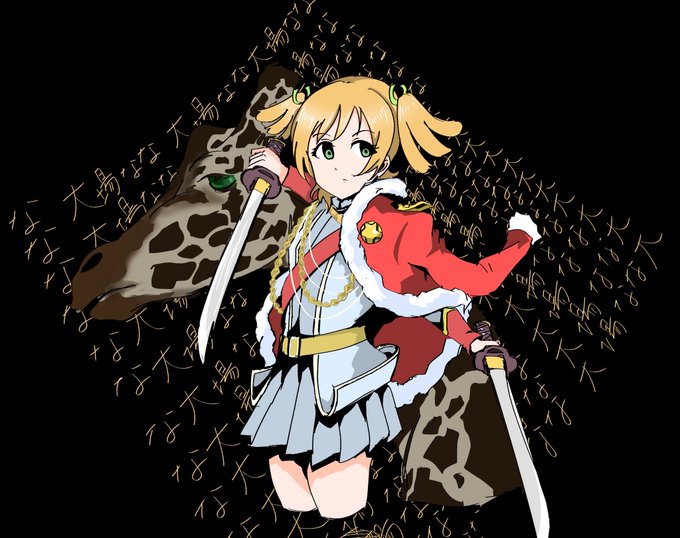 7話のtwitterイラスト検索結果 古い順