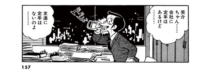 咲来さん ヒグマは怖い Sakkurusan さんのマンガ一覧 いいね順 19ページ ツイコミ 仮 咲来さん ヒグマは怖い Sakkurusan さんのマンガ一覧 いいね順 19ページ ツイコミ 仮