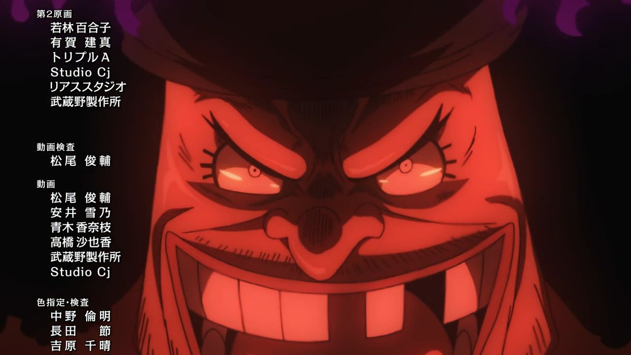 Animeblue Twitter પર One Piece Episode Of Skypiea One Piece エピソード オブ 空島 2 2 Onepiece T Co 7x4tqqy4mu Twitter