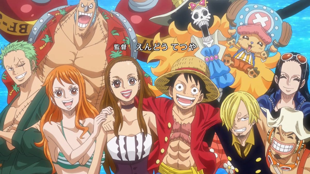 Animeblue One Piece Episode Of Skypiea One Piece エピソード オブ 空島 1 2 Onepiece 1 2