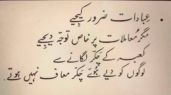 Talal Cheema tweet media