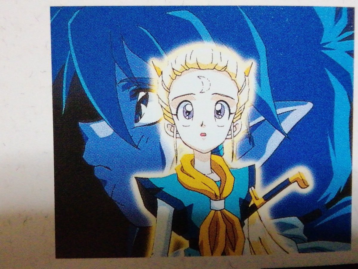 セル画 超魔神英雄伝ワタル 聖樹 アニメーション あつく 動画 原画