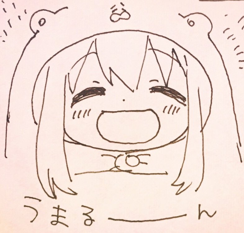 正直うまるちゃんの声を生で聴けて感動で泣きそうでした。大好きなうまるちゃん!外ではニコニコ家ではぐーたらでゲーム好きなとこが似てるとよく言われて嬉しかったうまるちゃん💓笑
最高のステージでしたー!!✨妹sのみんなありがとう✨