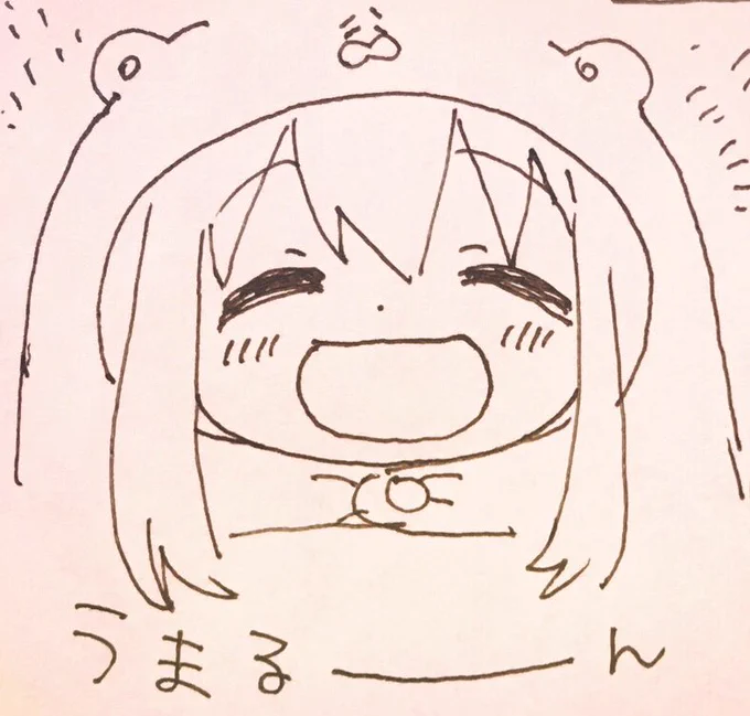 正直うまるちゃんの声を生で聴けて感動で泣きそうでした。大好きなうまるちゃん!外ではニコニコ家ではぐーたらでゲーム好きなとこが似てるとよく言われて嬉しかったうまるちゃん💓笑
最高のステージでしたー!!✨妹sのみんなありがとう✨ 
