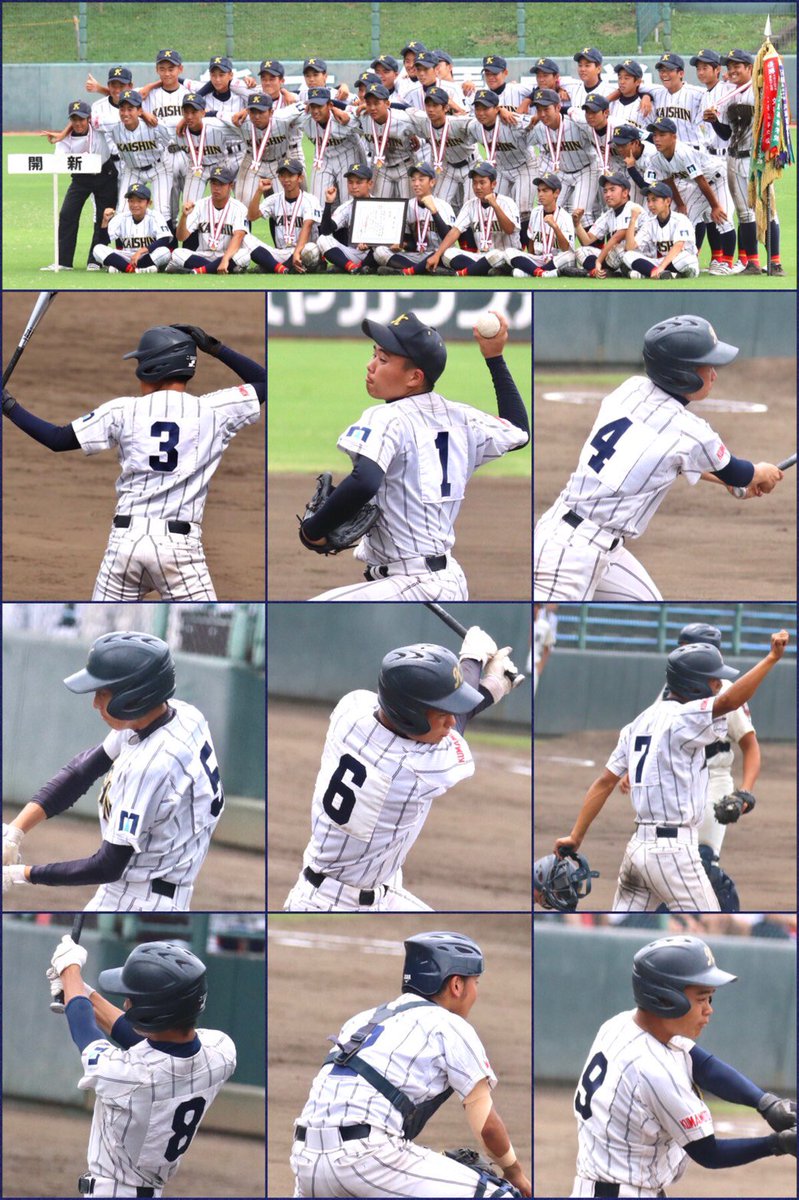 EQYgoXQBHICKeas's tweet photo. 昨日で僕の野球人生がおわりました。
小、中、高とやってきた野球だけど高校野球が一番楽しかったです。キャプテンとしてやったけど、ほんとにみんなのおかげてやってこれた。ありがとう！後輩よ来年こそまた全国いって俺たちの分までたたかってこいよ！期待しとるぞ！
そしてありがとう高校野球！！！ https://t.co/n9RNDal4aT