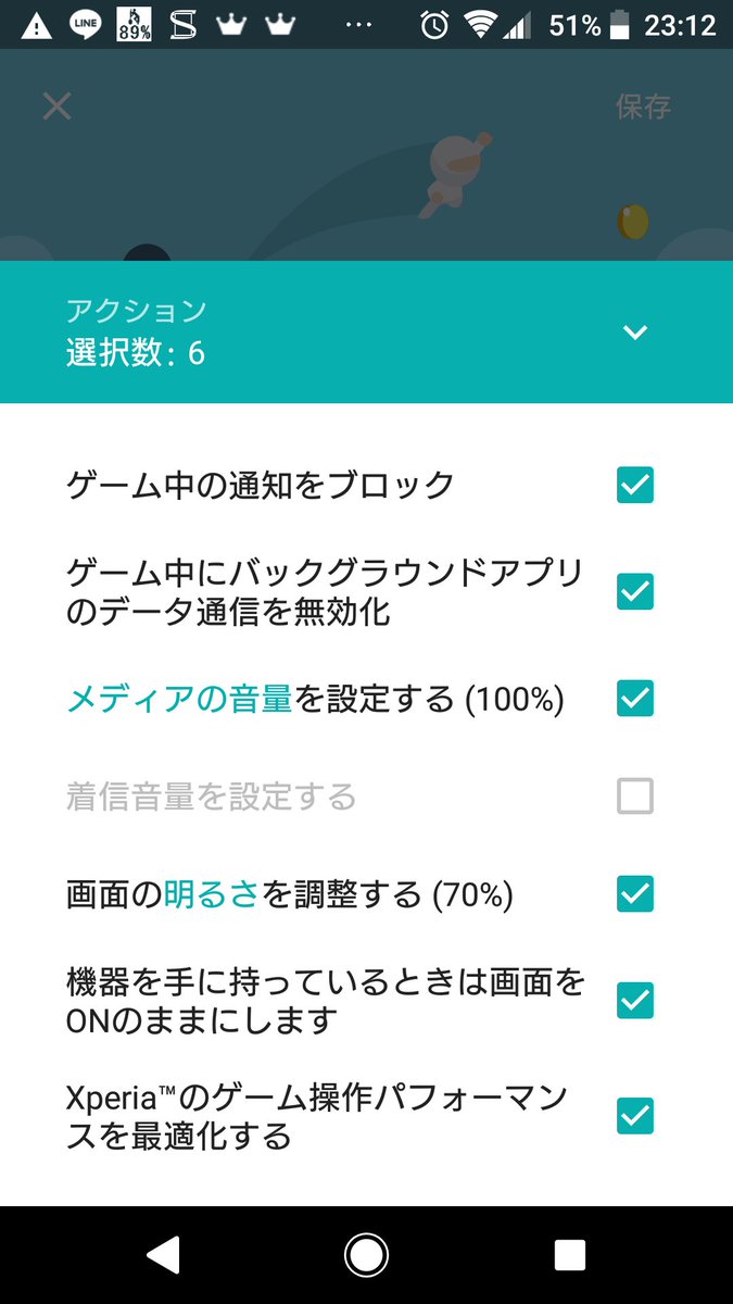 デレステpチャンあるある 処理能力が低く3dで出来ない ノーツが瞬間移動 ちっひーの周りの空間が歪む Togetter デレステpチャンあるある 処理能力が低く3dで出来ない ノーツが瞬間移動 ちっひーの周りの空間が歪む Togetter
