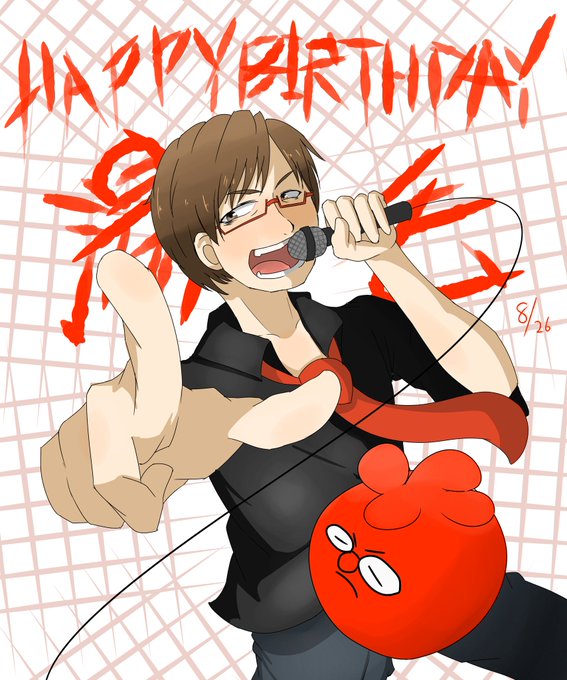 湯毛誕生祭18のtwitterイラスト検索結果 湯毛誕生祭18のtwitterイラスト検索結果
