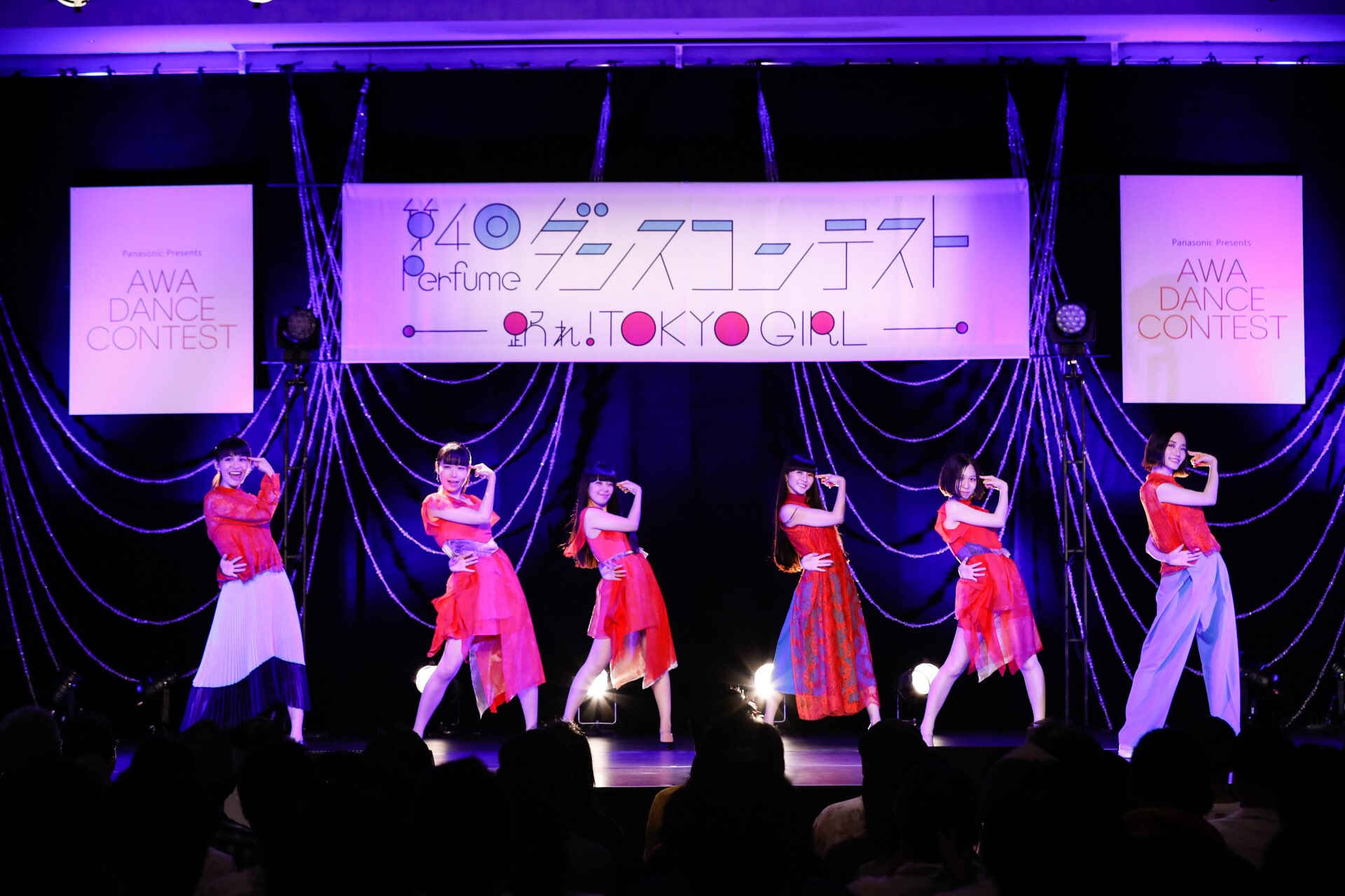 Perfume More From 4th Perfume Dance Contest Odore Tokyo Girl Final Round Prfm Perfume More From 4th Perfume Dance Contest Odore Tokyo Girl Final Round Prfm