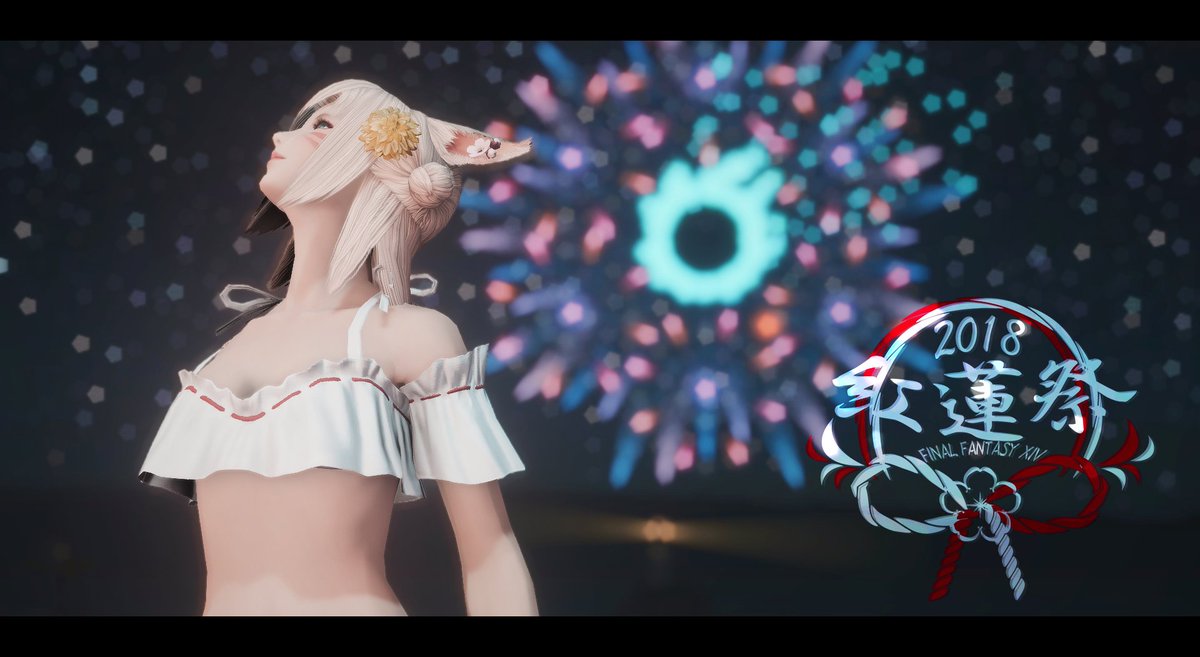 紅蓮祭2018 Twitter Search