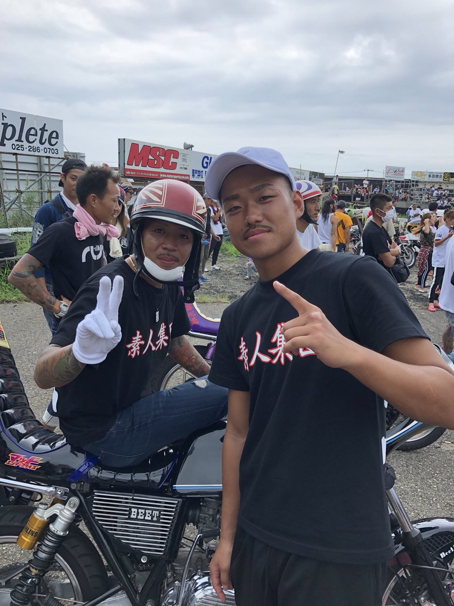 ymns_rizumu's tweet photo. #q1final #q1グランプリ
#山梨素人集団 #素人集団
#山梨リズム #タメイケ
#沢山の思い出をありがとう
#皆さんお疲れ様でした https://t.co/xAsbglXhrf