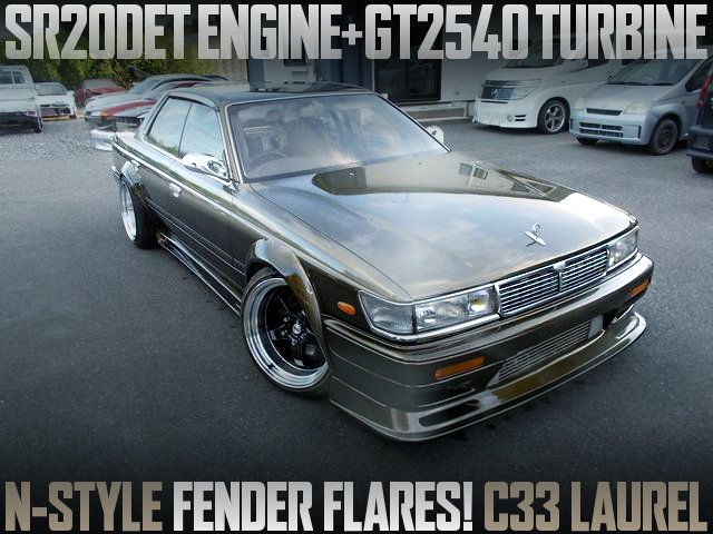 中古車ウォッチ速報 Sur Twitter Srdetエンジン改gt2540タービン Nスタイル製オーバーフェンダー C33日産ローレルの国内 中古車を掲載 T Co G6gdvmni01 T Co Jimjujcifp Twitter