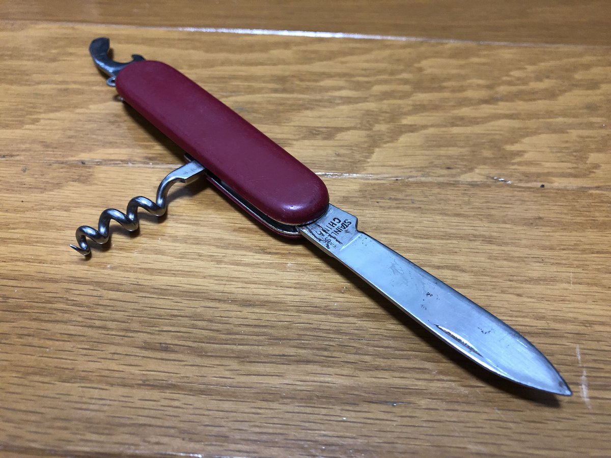 白四 Shiroyon Epfc 中学生の時に釣り用にってなにも考えずアウトドアナイフだと思って買っただろうナイフがソムリエ ナイフだったことが数年ぶりに発覚して笑ってる