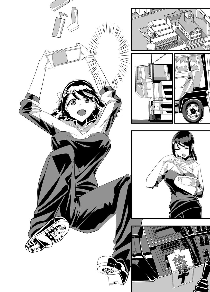 こんな感じのエロマンガ描いてる 