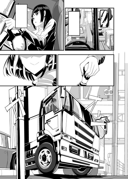 こんな感じのエロマンガ描いてる 