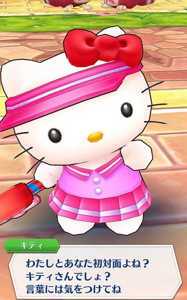 ハローキティの社会常識ｗｗｗなかなか手厳しいですな！