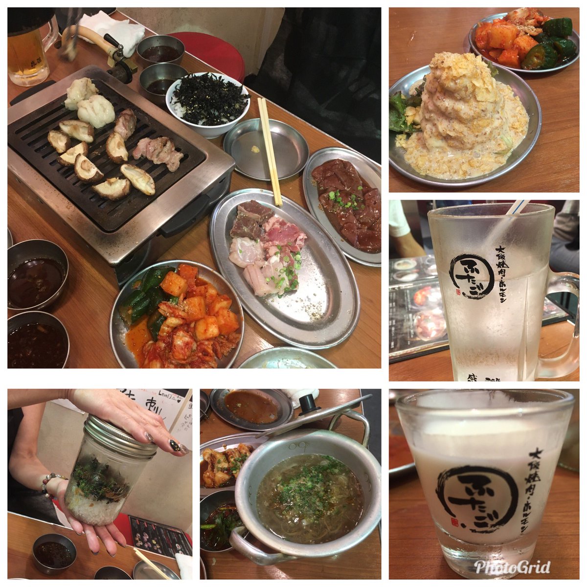 ふたご 三軒茶屋