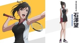 結城レン はねバド の石澤望めっちゃ好きなんだけどわかる人いるー はねバド 逗子総合 石澤望 T Co Us6gzshhph Twitter