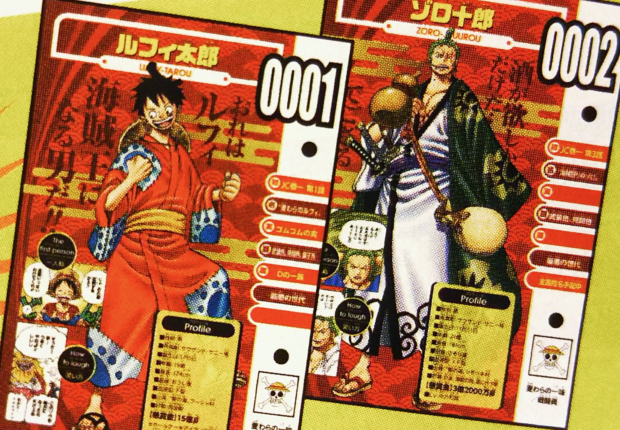 驚きの安さ ワンピース 1 72 78 81 84 86 93巻 合計85冊 メーカー希望小売価格から30 Off Www Eatforhealth Gr