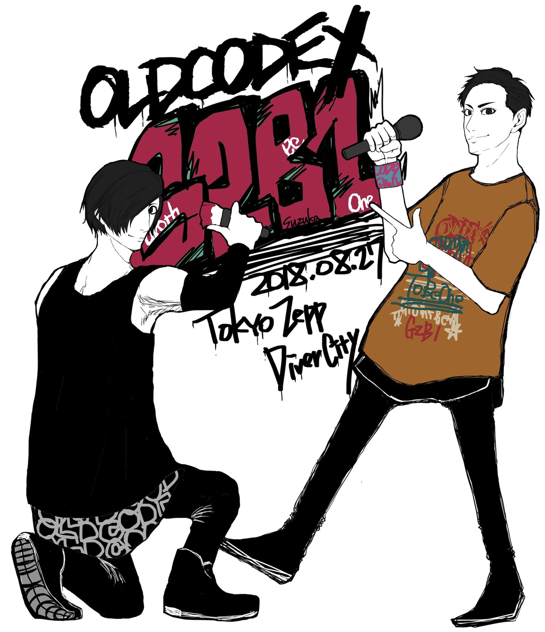 Oldcodex Tour Growth To Be One 前半戦 イラストまとめ Twitter